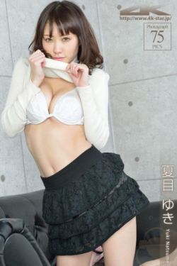 军统围猎的女人